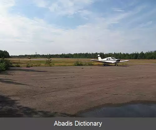 عکس فرودگاه صحرایی کومی