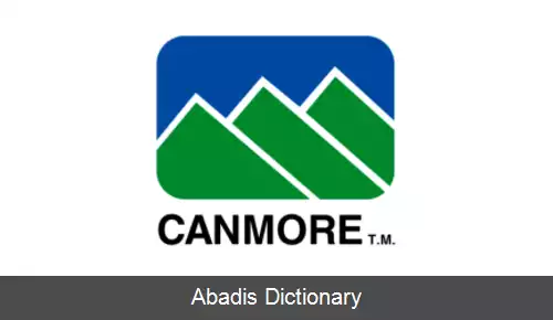 عکس کنمور آلبرتا