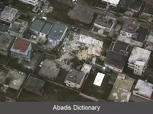 عکس زمین لرزه ۲۰۱۹ آلبانی