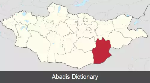 عکس استان دارناگاوی
