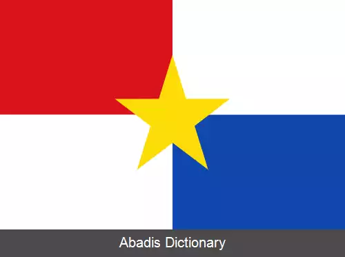 عکس مونتریا
