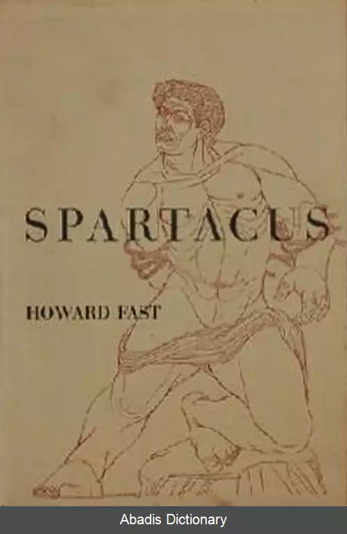 عکس اسپارتاکوس (رمان)