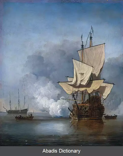 عکس من آو وار