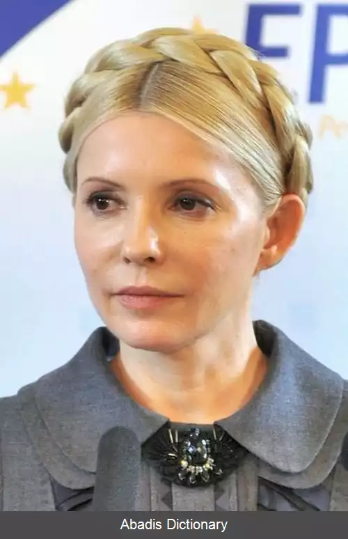 عکس انتخابات ریاست جمهوری اوکراین (۲۰۱۴)