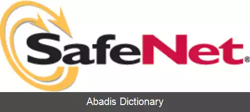 عکس سیف نت