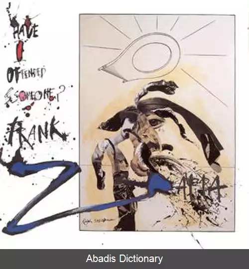 عکس من کسی را رنجانده ام؟