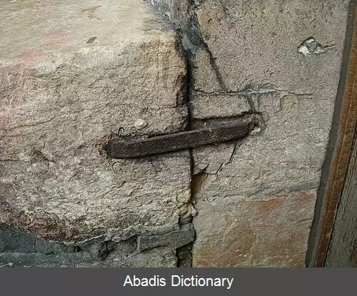 عکس آگراف