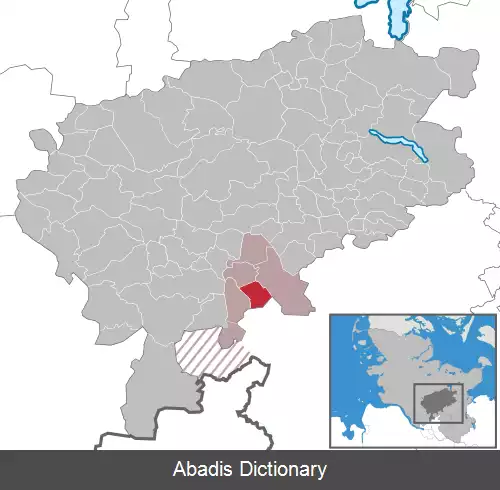 عکس ایتسشتدت