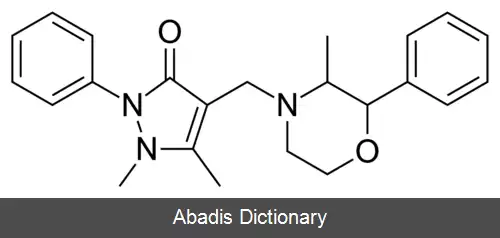 عکس مورازون