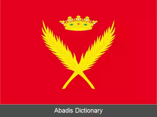 عکس کایوئلا