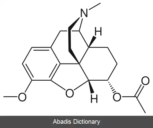 عکس استیل دی هیدروکدئین