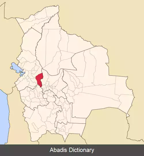 عکس استان اینکوئیسیوی