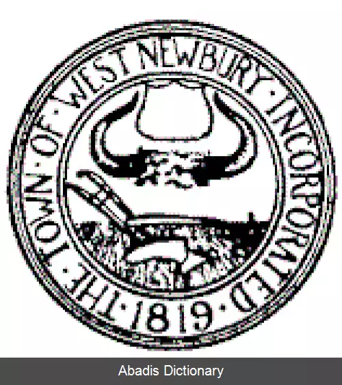 عکس نیوباری غربی ماساچوست