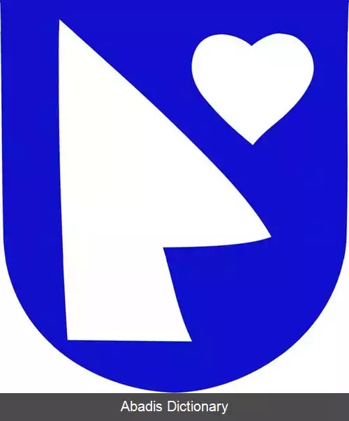 عکس دیدیتسه