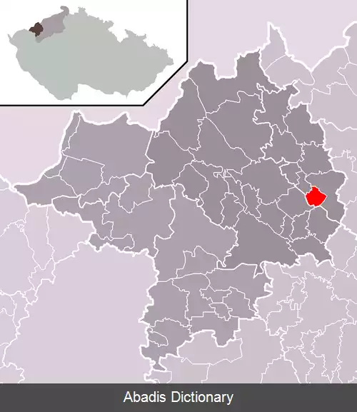 عکس وشستودی (ناحیه خوموتوف)