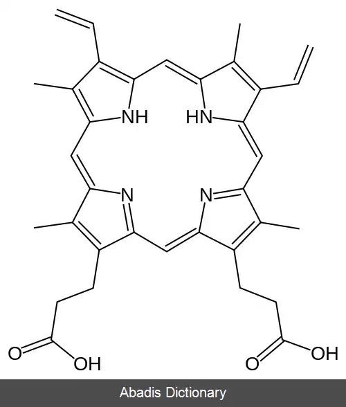 عکس پروتوپرفیرین IX