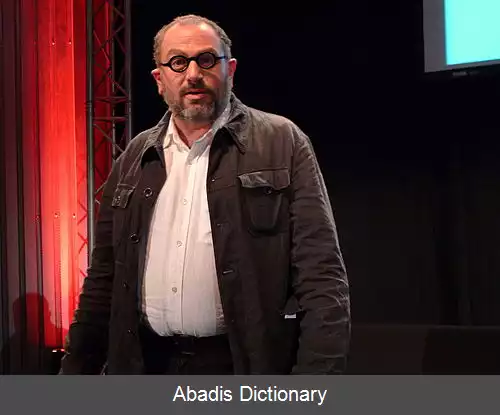 عکس رافی هالاجیان