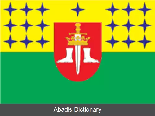 عکس دهستان ایلوکا