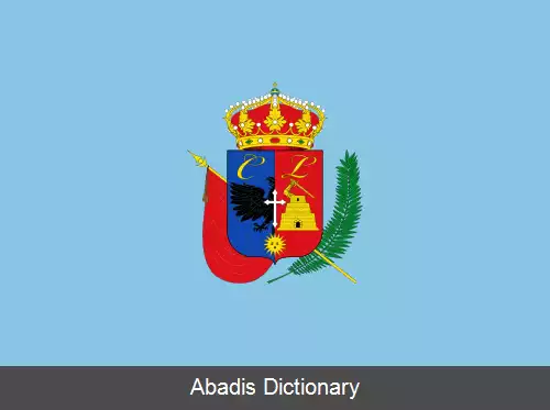 عکس استان کاخامارکا