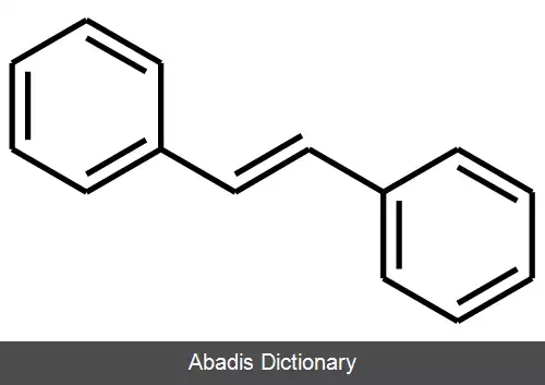 عکس (E) استیلبن