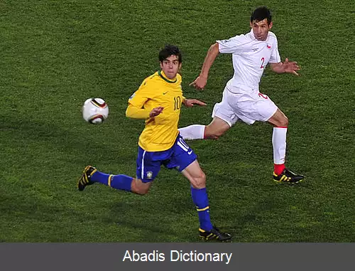 عکس اسماعیل فوئنتس