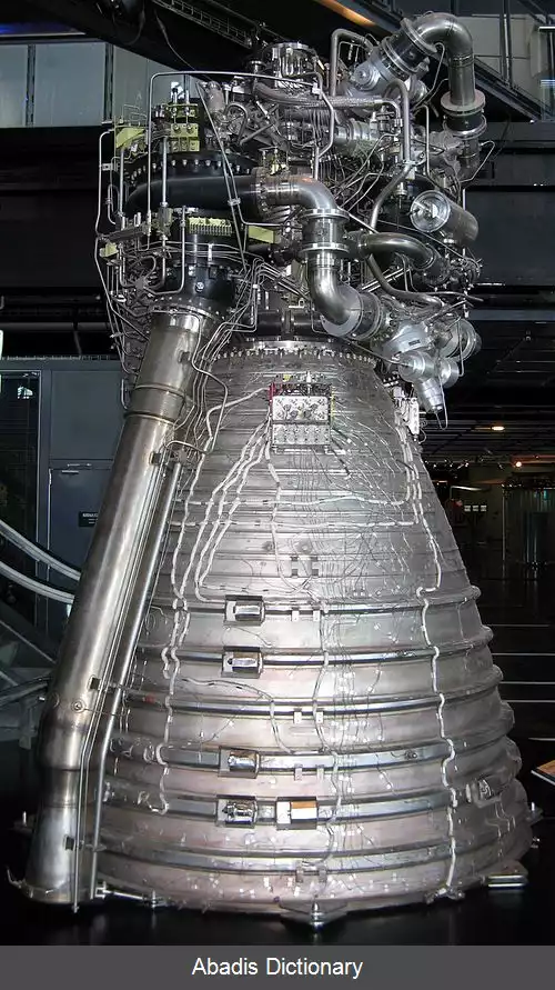 عکس موتور راکت کرایوژنیک
