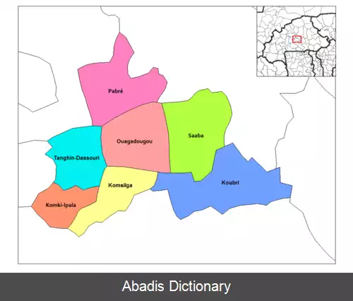 عکس استان کادیوگو