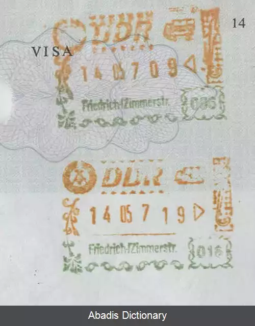 عکس ایست بازرسی چارلی