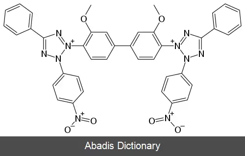 عکس نیترو بلو تترازولیوم کلرید