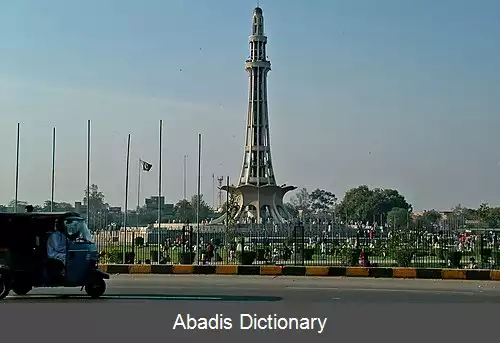 عکس صادق آباد پاکستان
