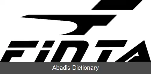 عکس فینتا