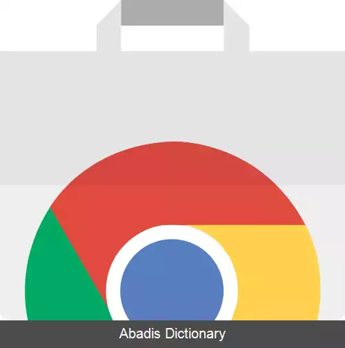 عکس نت بازار Chrome