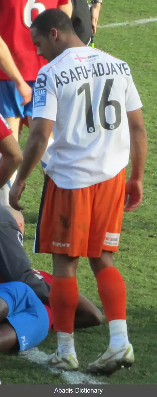 عکس اد اسفو ادجایه