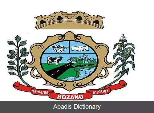 عکس بوزانو