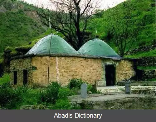 عکس زیارتگاه سلطان سهاک