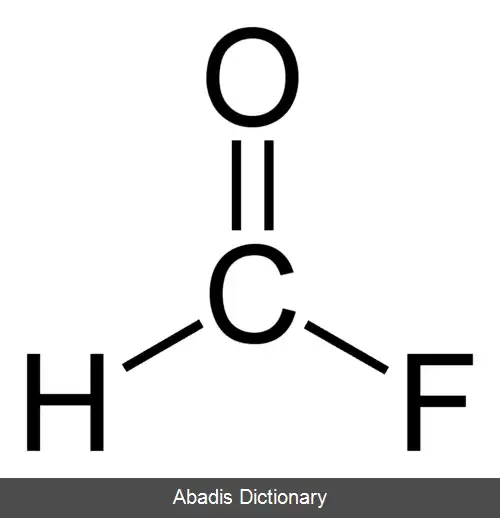 عکس فرمیل فلوئورید