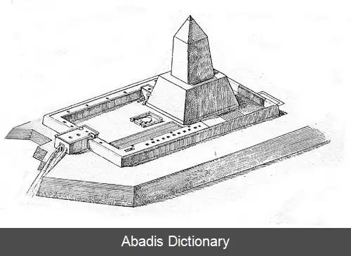 عکس معبد خورشید مصری