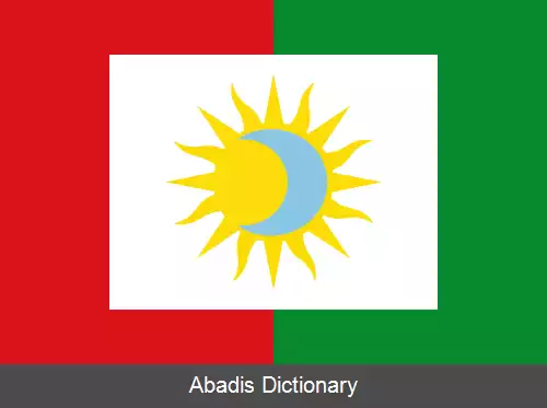عکس کاندلاریا (آتلانتیکو)