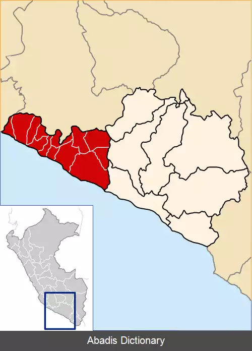 عکس استان کاراولی