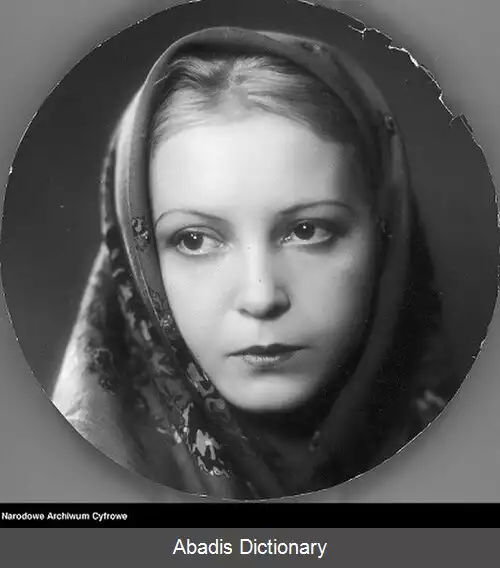 عکس زوریکا شیماینسکا