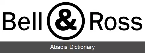 عکس بل اند راس