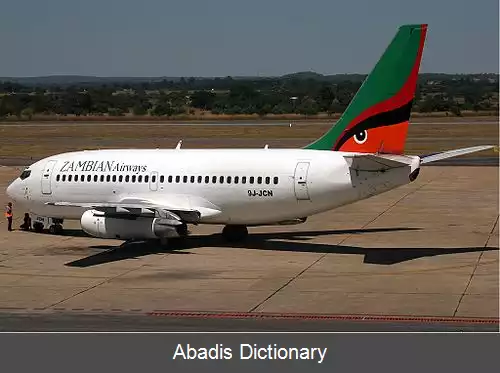 عکس فرودگاه بین المللی لوساکا