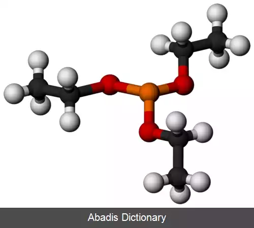 عکس تری اتیل فسفیت