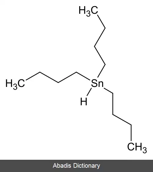 عکس تری بوتیل تین هیدرید