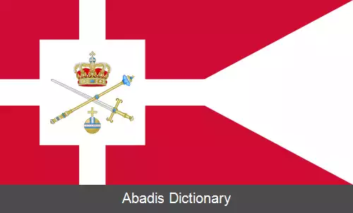 عکس فهرست پرچم های دانمارک