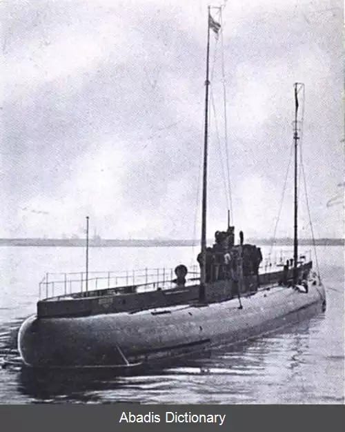 عکس زیردریایی دویچلند