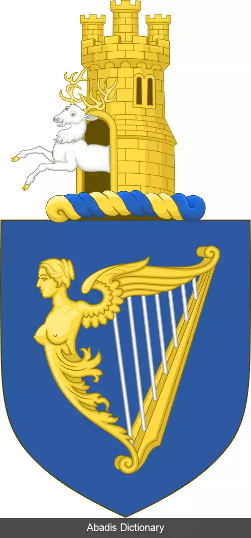 عکس پادشاهی ایرلند