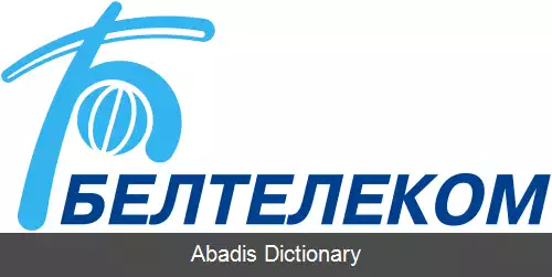 عکس بلتلکام