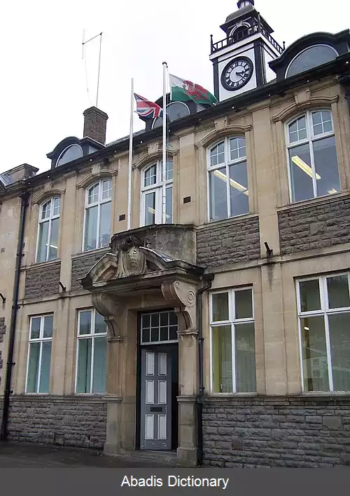 عکس منتین اش روندا کنون تاو