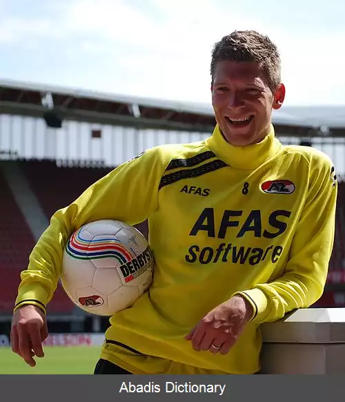 عکس استین شارس